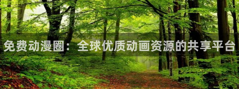 囧次元在线观看