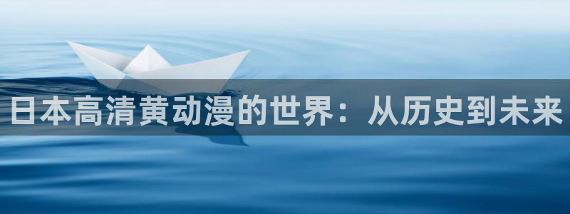 囧次元下载正版